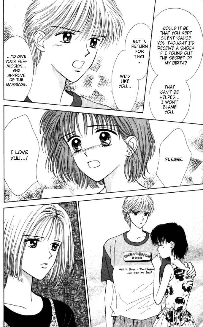 Page 6 Chapter 39 Marmalade Boy