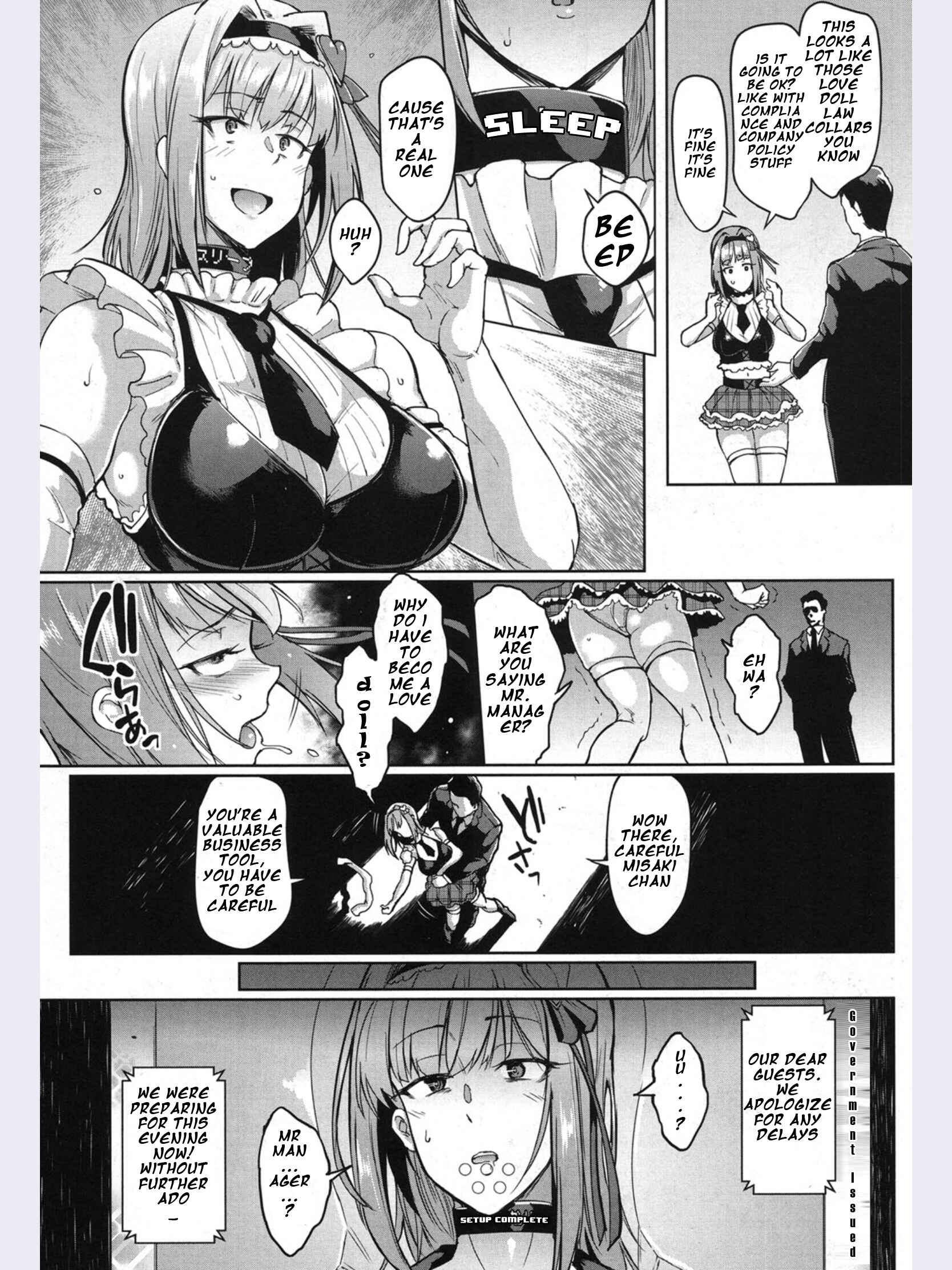 Page 3 Chapter Unknown_a2b4 Dolls -Utada Misaki Hen-