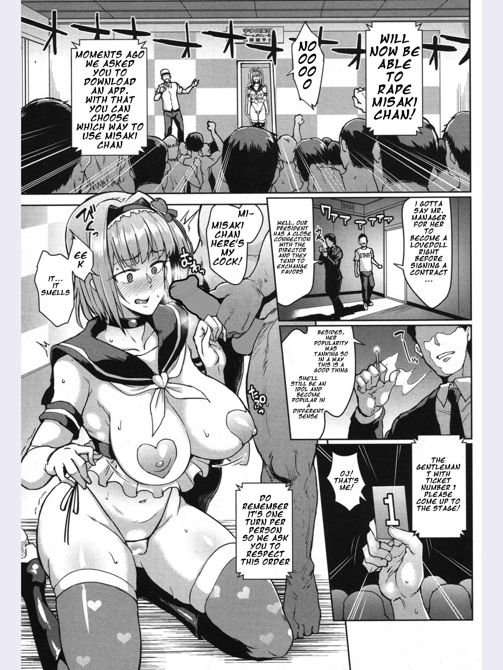 Page 5 Chapter Unknown_a2b4 Dolls -Utada Misaki Hen-