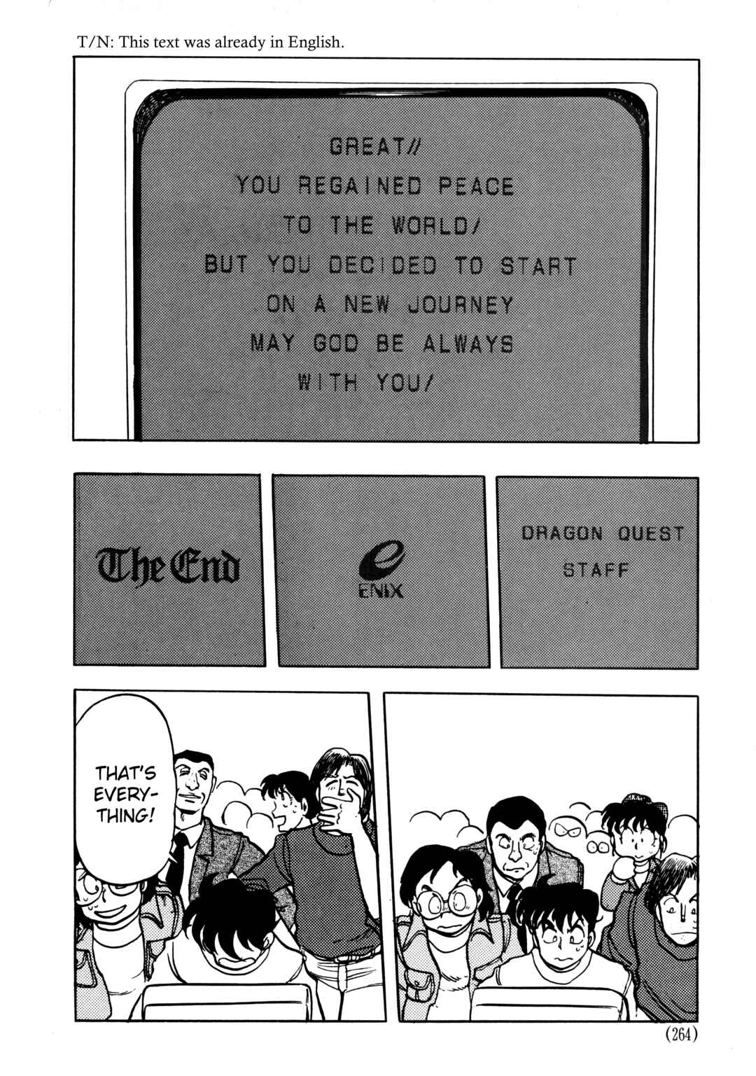 Page 2 Chapter 6.4 The Road to Dragon Quest