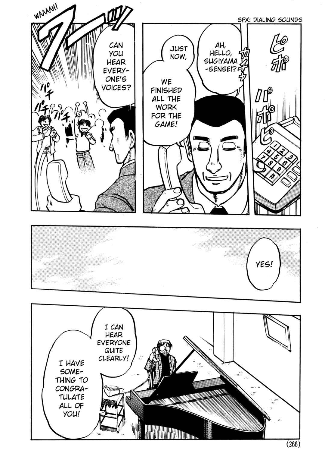 Page 4 Chapter 6.4 The Road to Dragon Quest