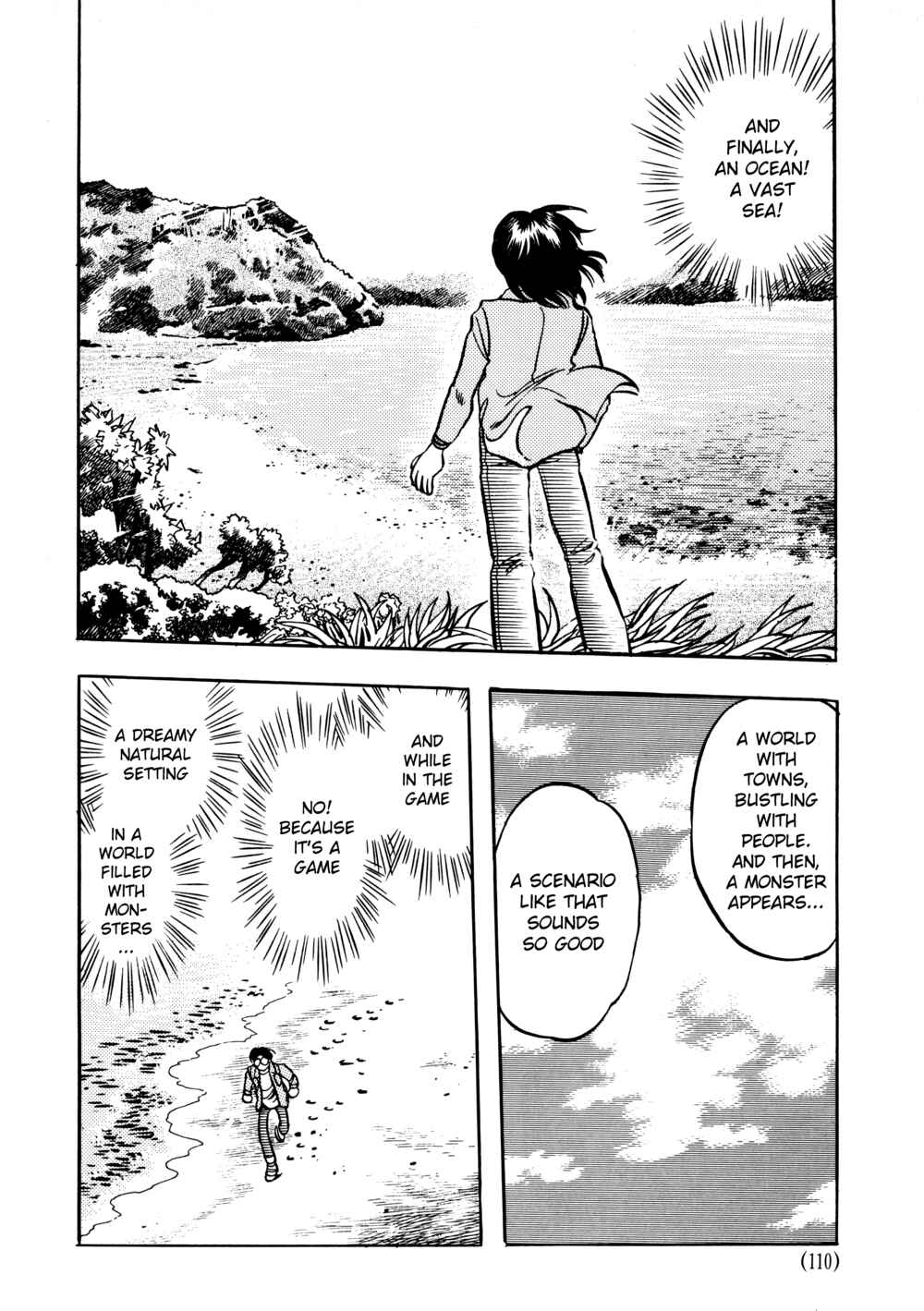 Page 6 Chapter 4.1 The Road to Dragon Quest