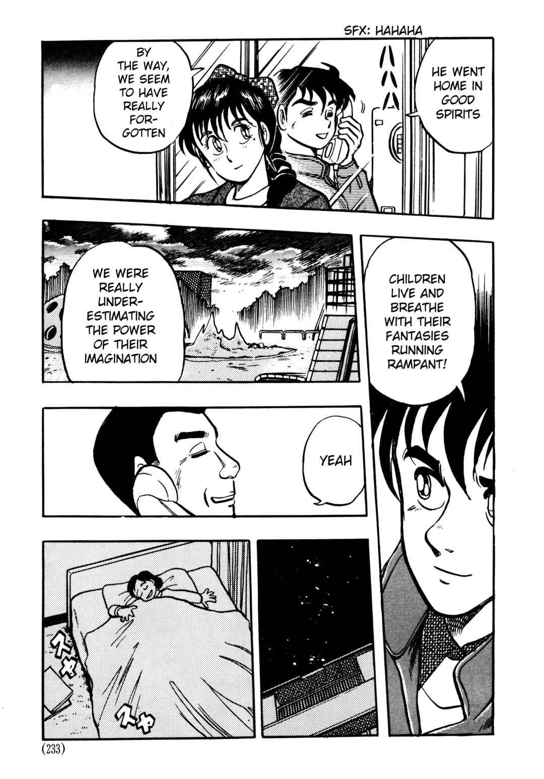 Page 16 Chapter 6.2 The Road to Dragon Quest