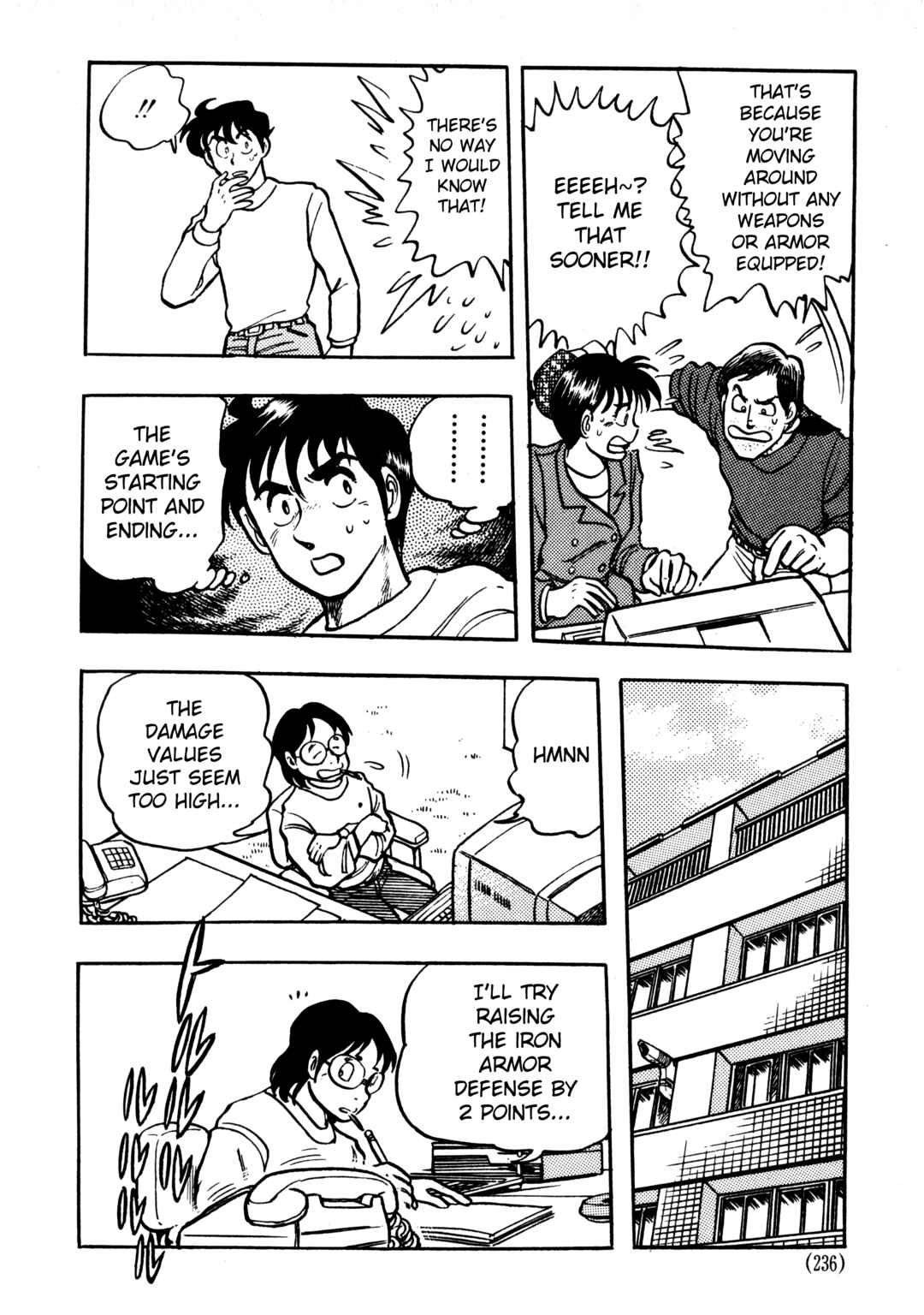 Page 19 Chapter 6.2 The Road to Dragon Quest