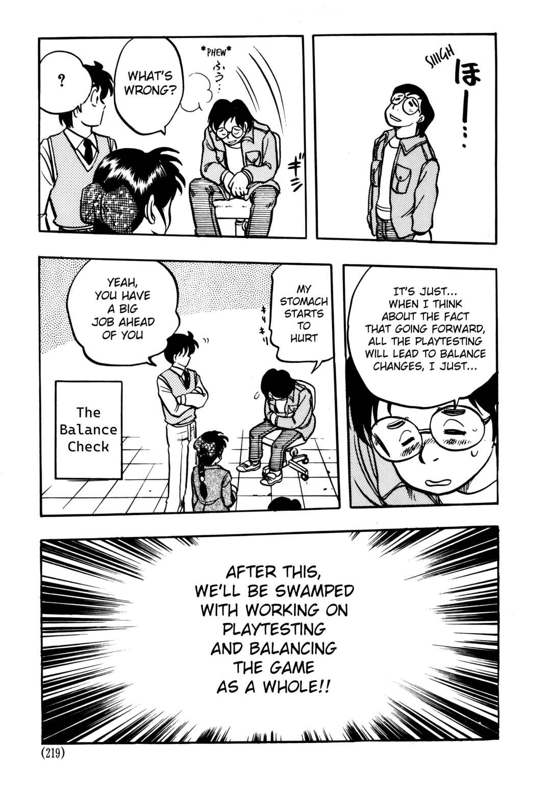 Page 2 Chapter 6.2 The Road to Dragon Quest