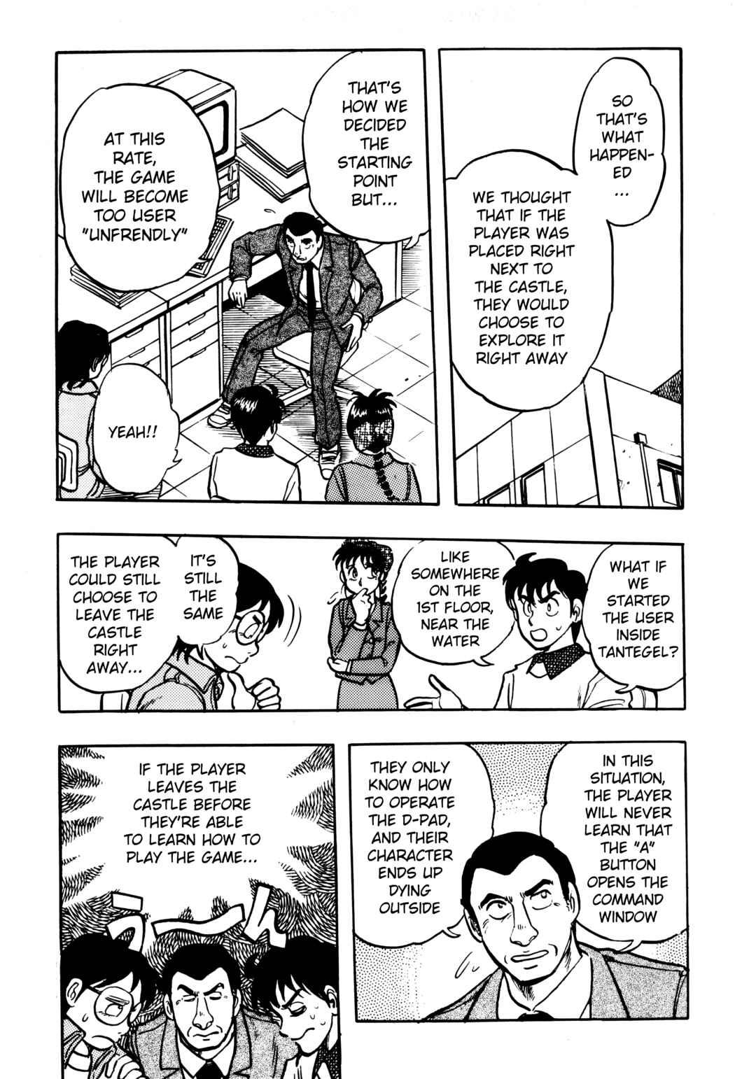 Page 22 Chapter 6.2 The Road to Dragon Quest