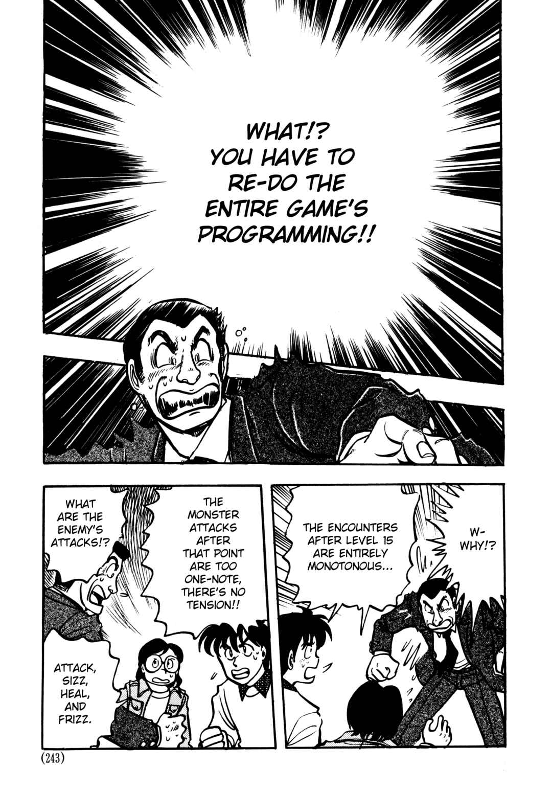 Page 26 Chapter 6.2 The Road to Dragon Quest