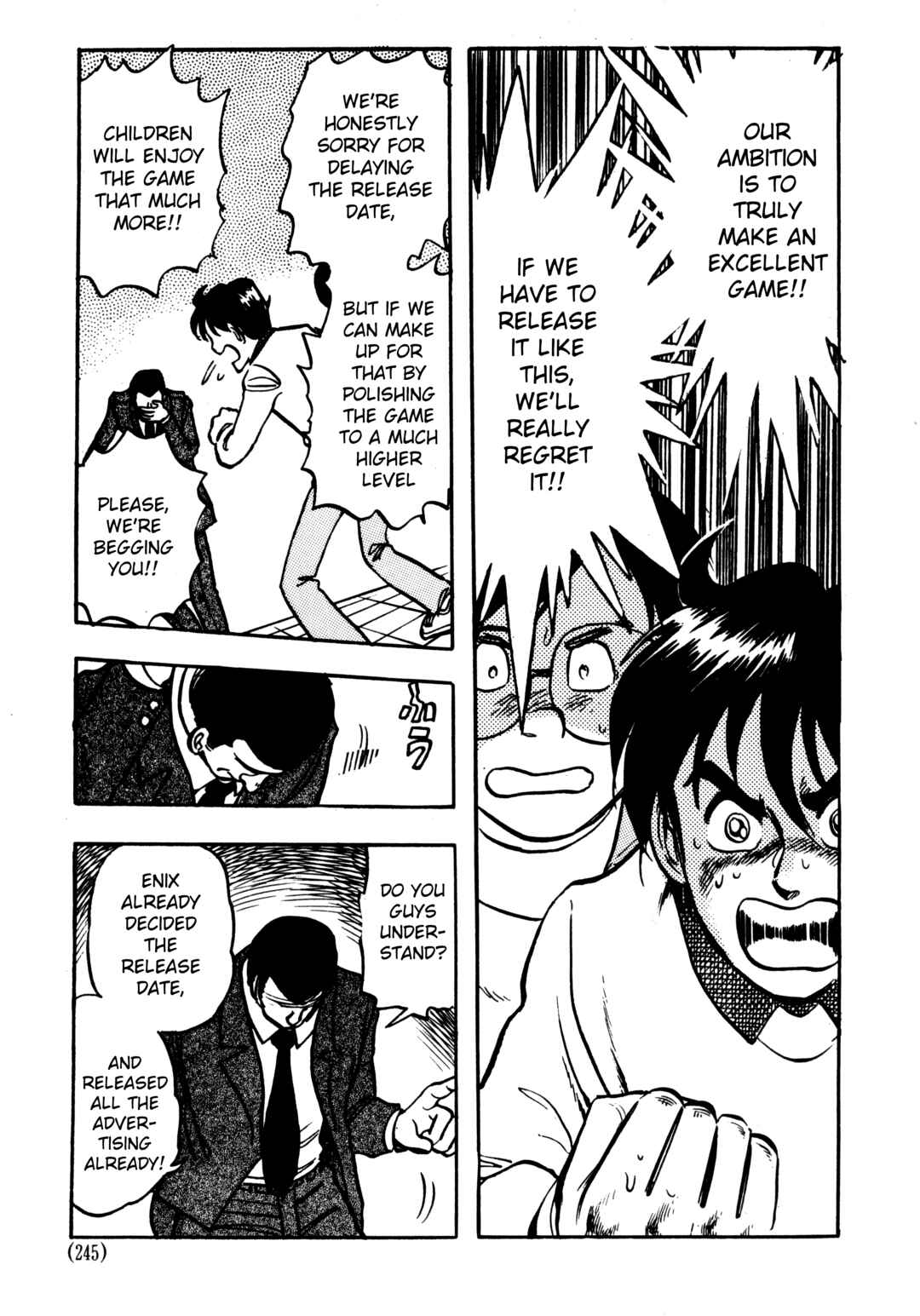 Page 28 Chapter 6.2 The Road to Dragon Quest