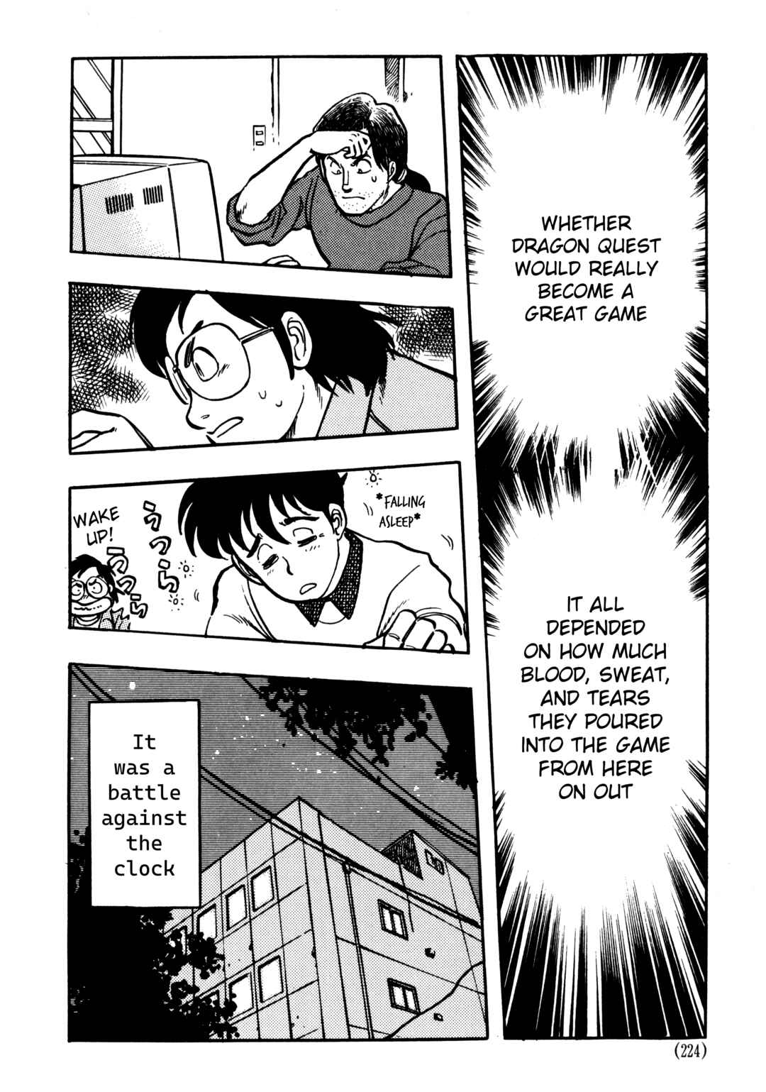 Page 7 Chapter 6.2 The Road to Dragon Quest