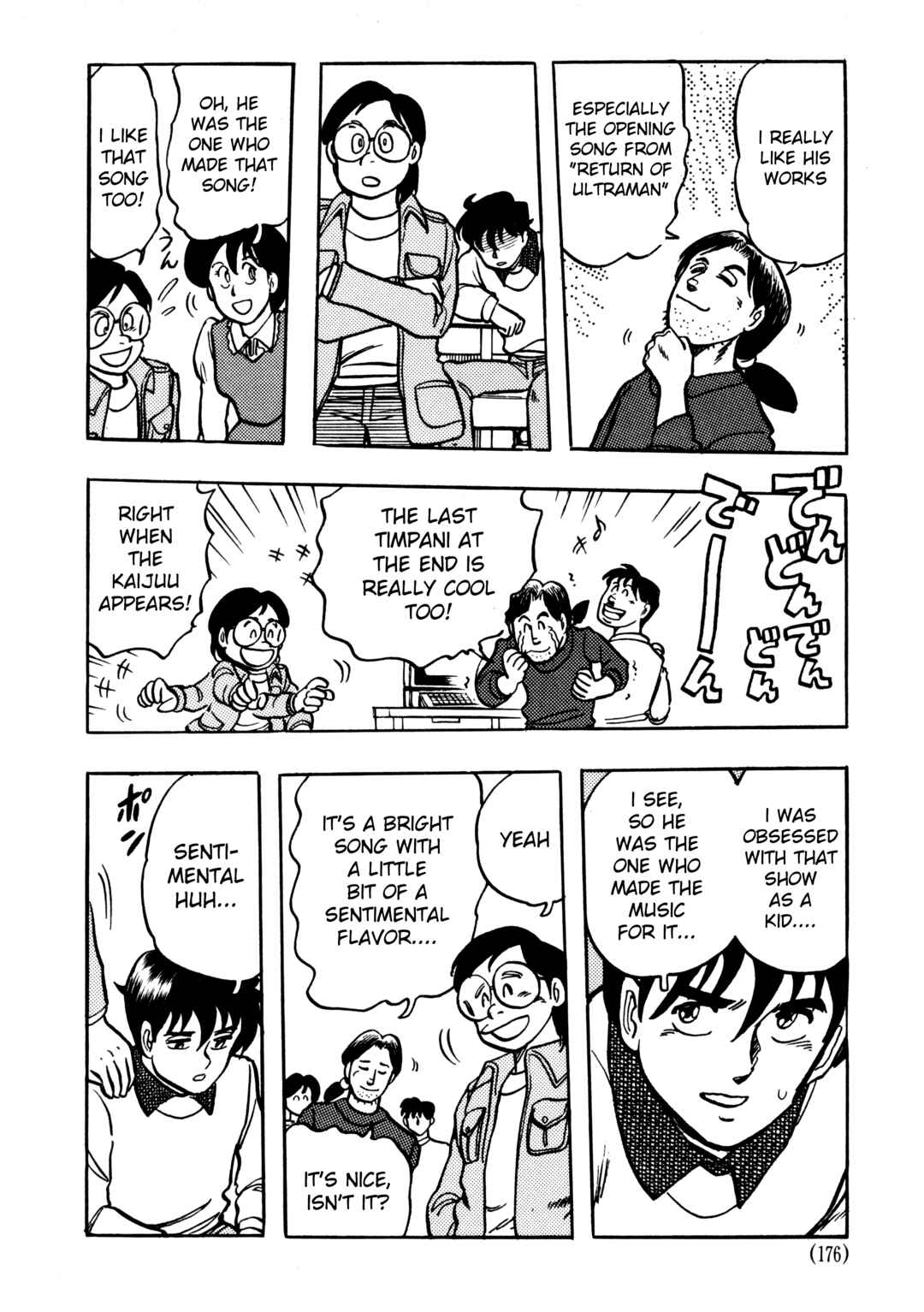 Page 11 Chapter 5.2 The Road to Dragon Quest