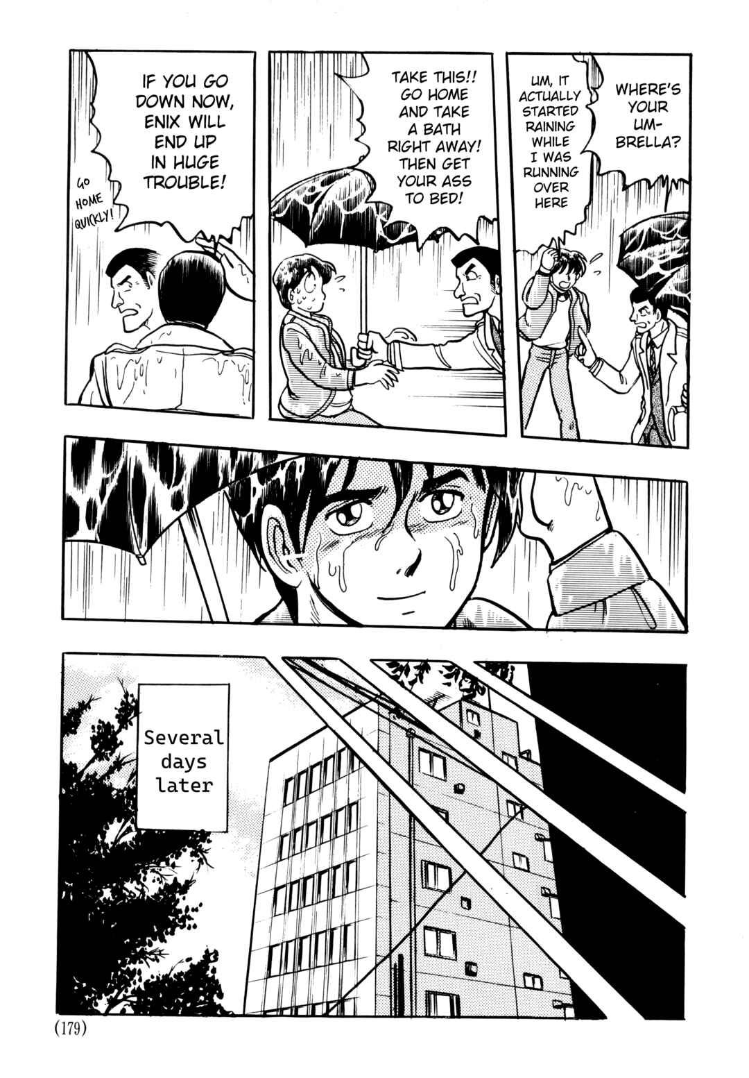 Page 14 Chapter 5.2 The Road to Dragon Quest