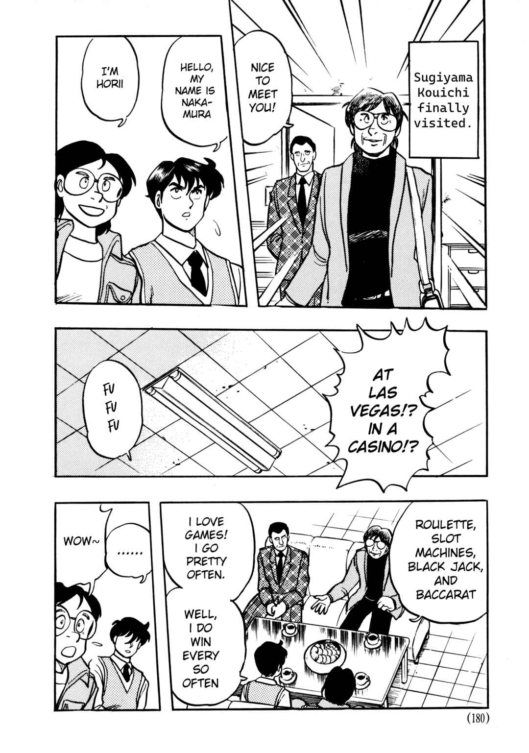 Page 15 Chapter 5.2 The Road to Dragon Quest
