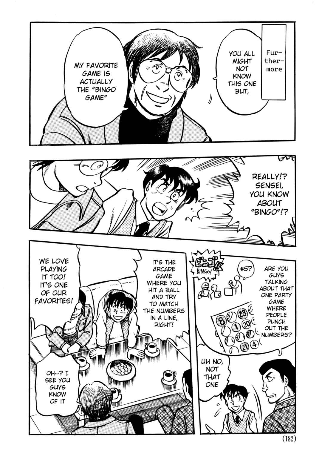 Page 17 Chapter 5.2 The Road to Dragon Quest