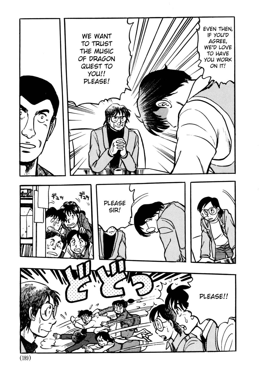 Page 24 Chapter 5.2 The Road to Dragon Quest