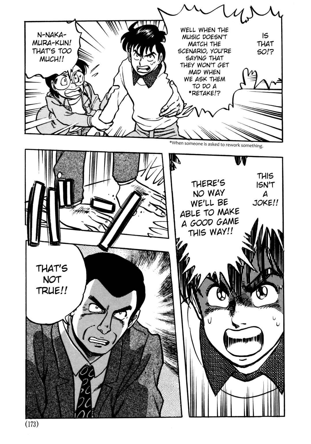Page 8 Chapter 5.2 The Road to Dragon Quest