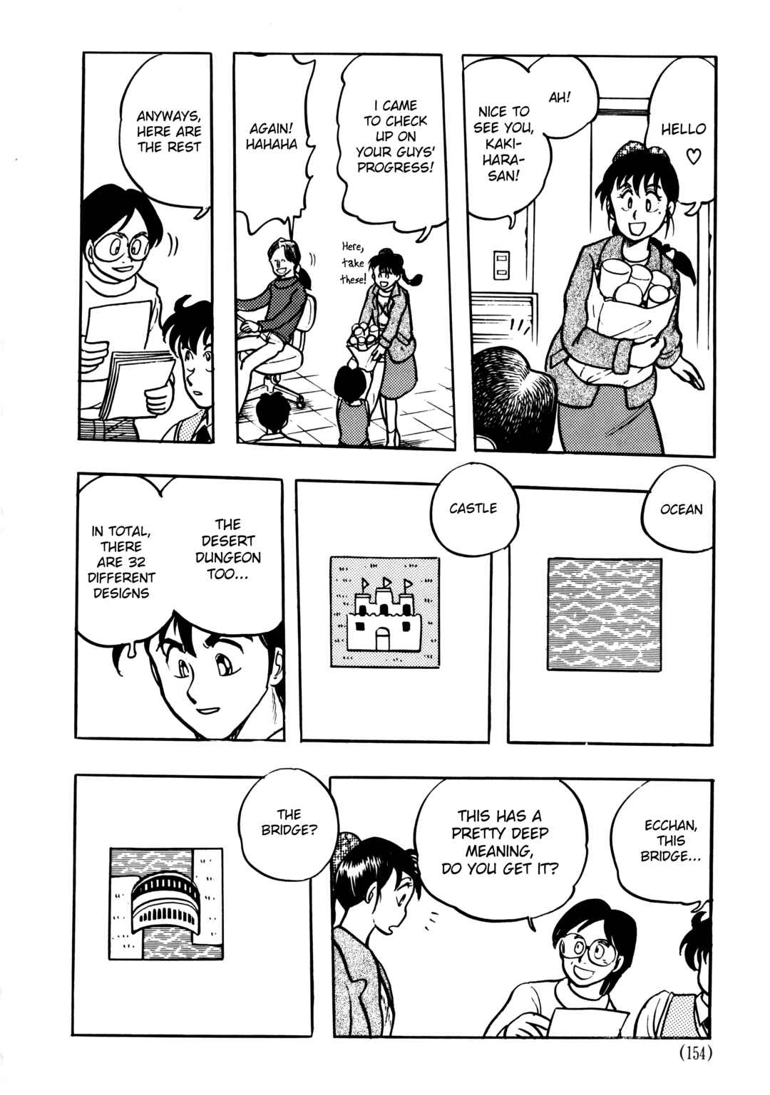 Page 16 Chapter 5.1 The Road to Dragon Quest
