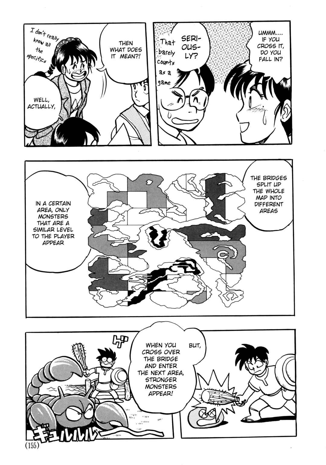 Page 17 Chapter 5.1 The Road to Dragon Quest