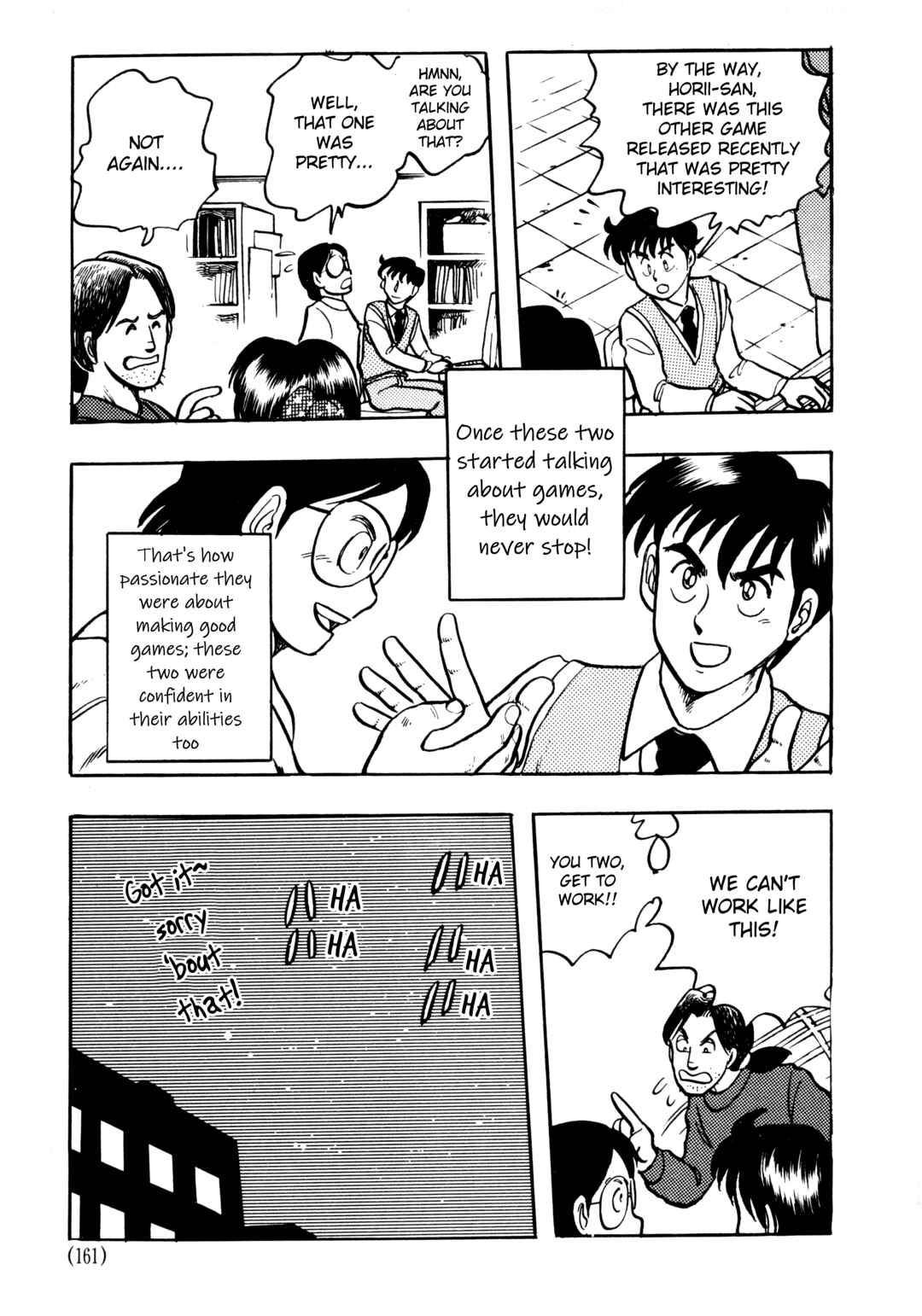Page 23 Chapter 5.1 The Road to Dragon Quest