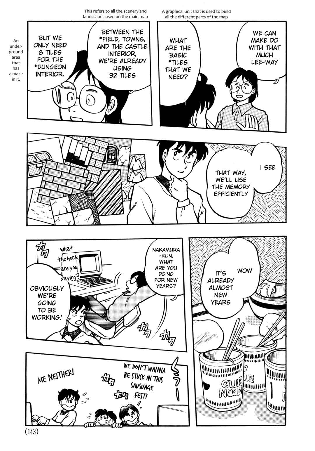 Page 5 Chapter 5.1 The Road to Dragon Quest