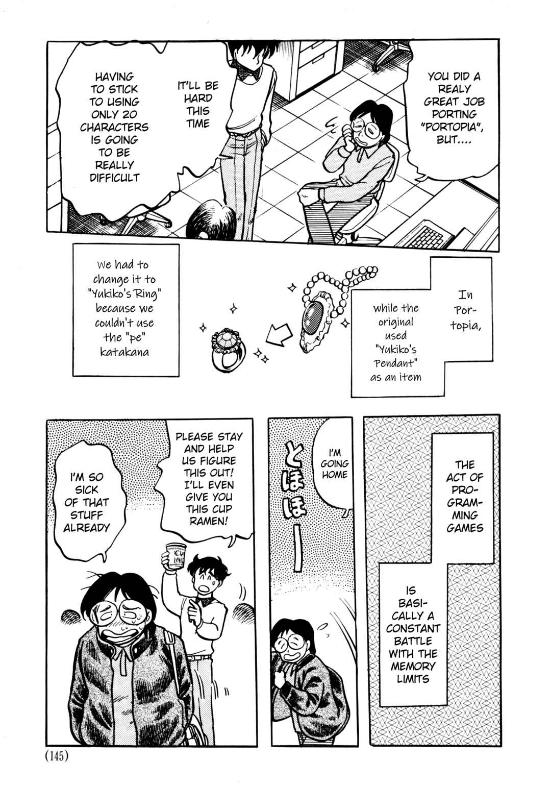 Page 7 Chapter 5.1 The Road to Dragon Quest