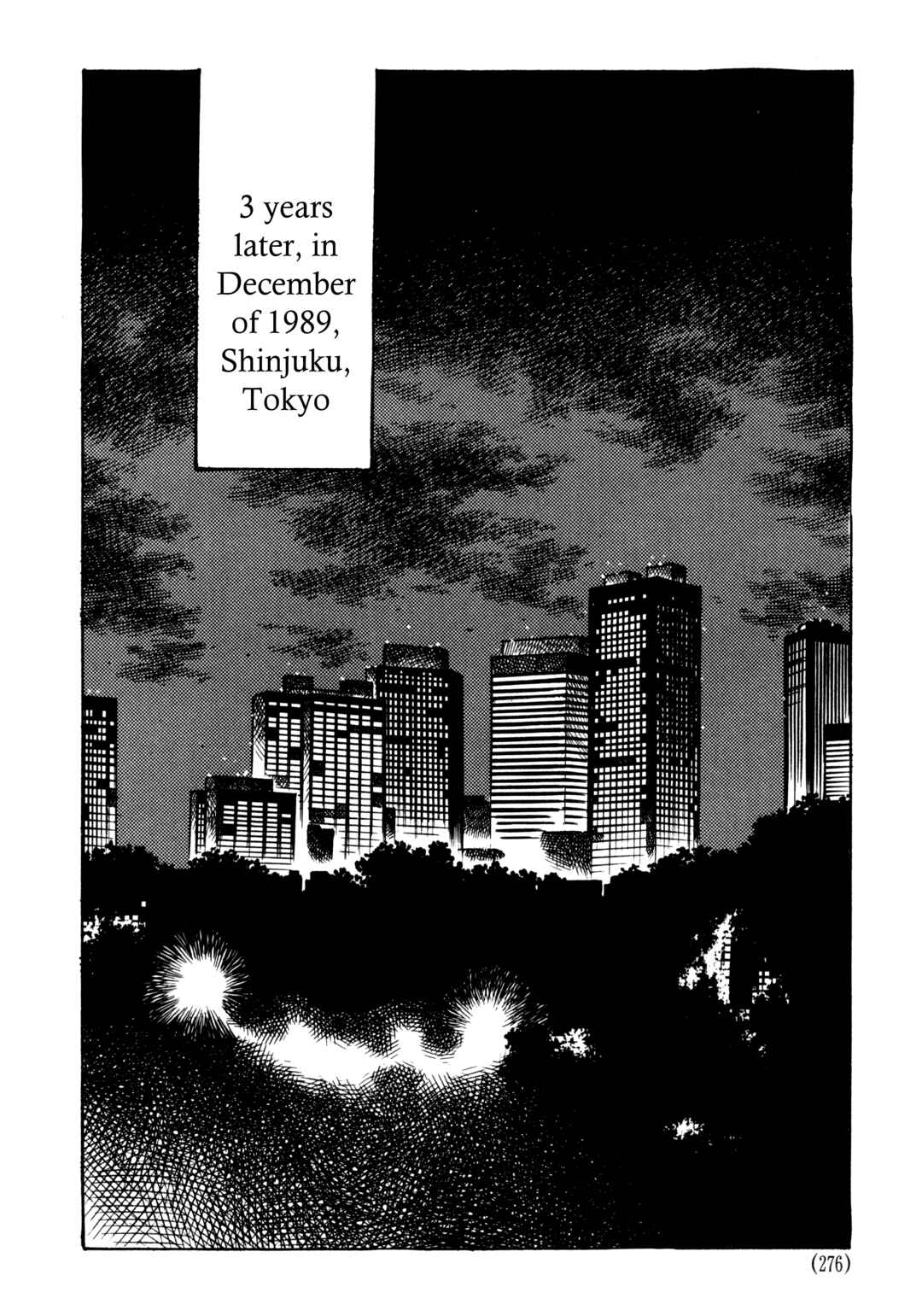 Page 2 Chapter 7 The Road to Dragon Quest