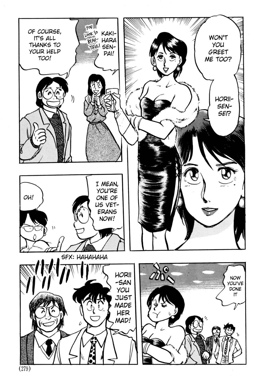 Page 5 Chapter 7 The Road to Dragon Quest