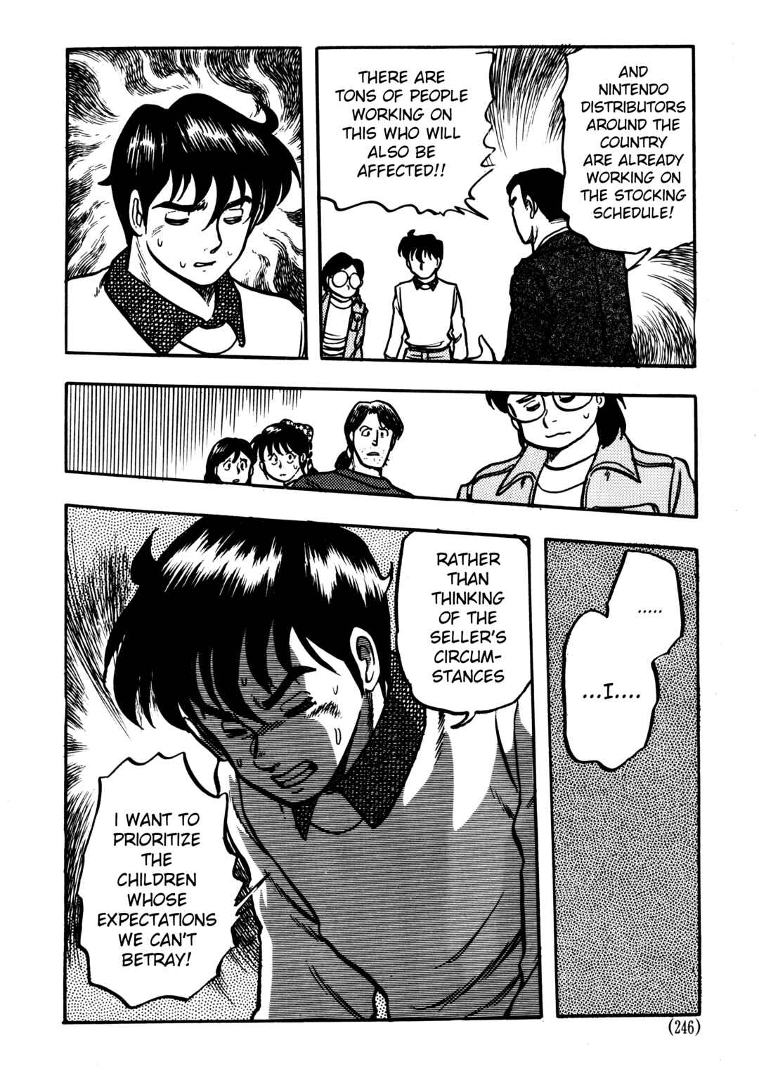 Page 1 Chapter 6.3 The Road to Dragon Quest