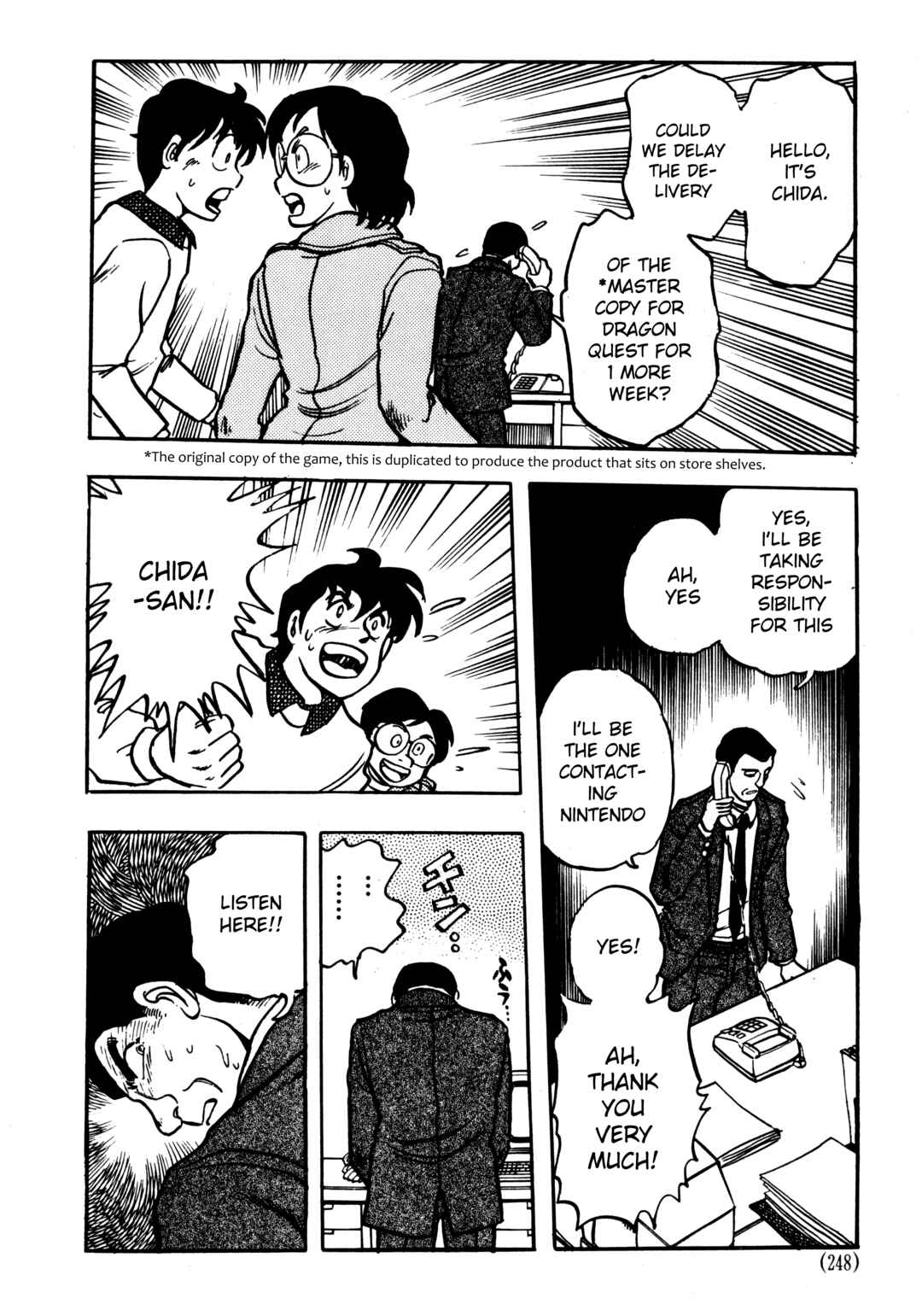 Page 3 Chapter 6.3 The Road to Dragon Quest