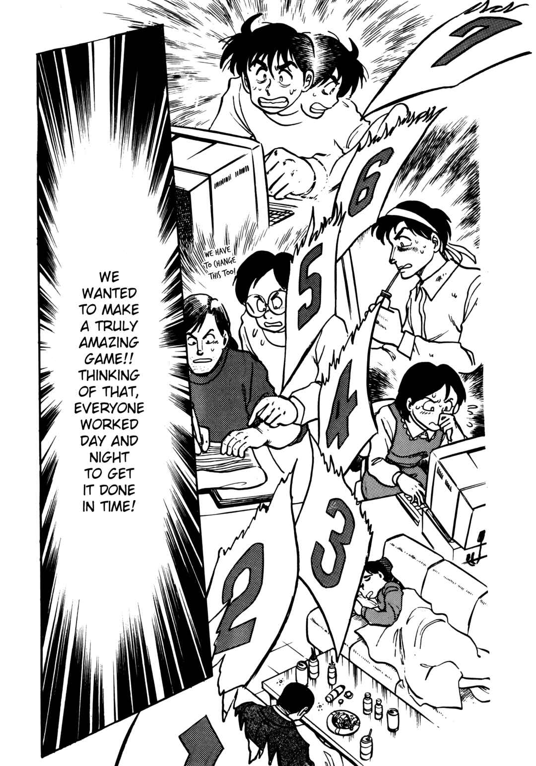 Page 6 Chapter 6.3 The Road to Dragon Quest