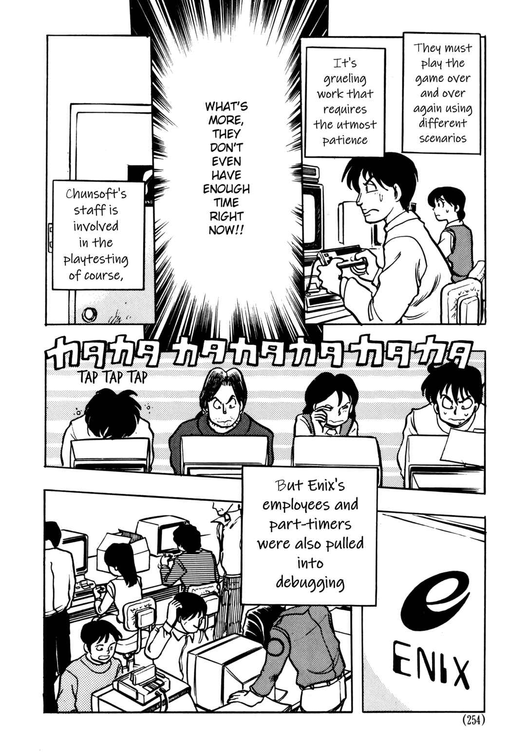 Page 9 Chapter 6.3 The Road to Dragon Quest