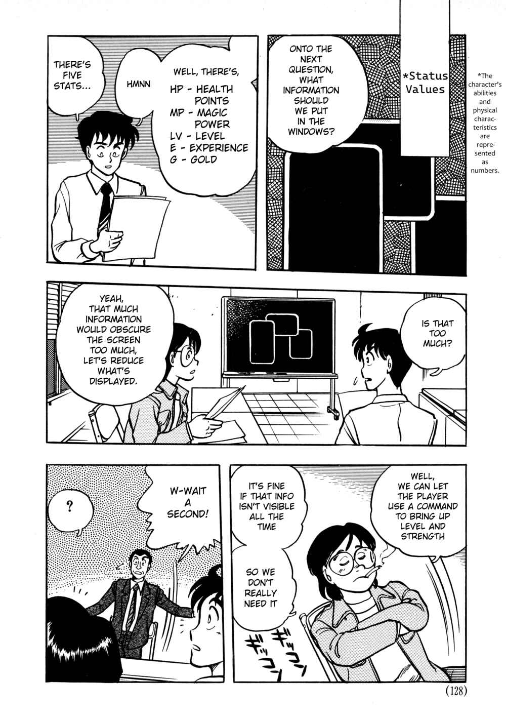 Page 1 Chapter 4.2 The Road to Dragon Quest