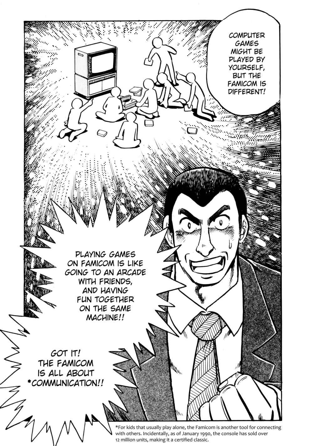 Page 4 Chapter 4.2 The Road to Dragon Quest
