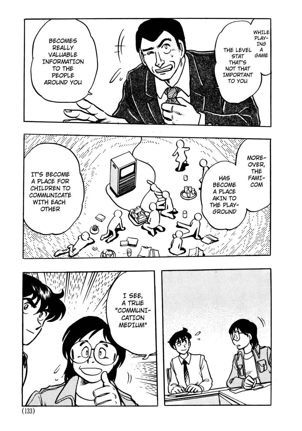 Page 6 Chapter 4.2 The Road to Dragon Quest