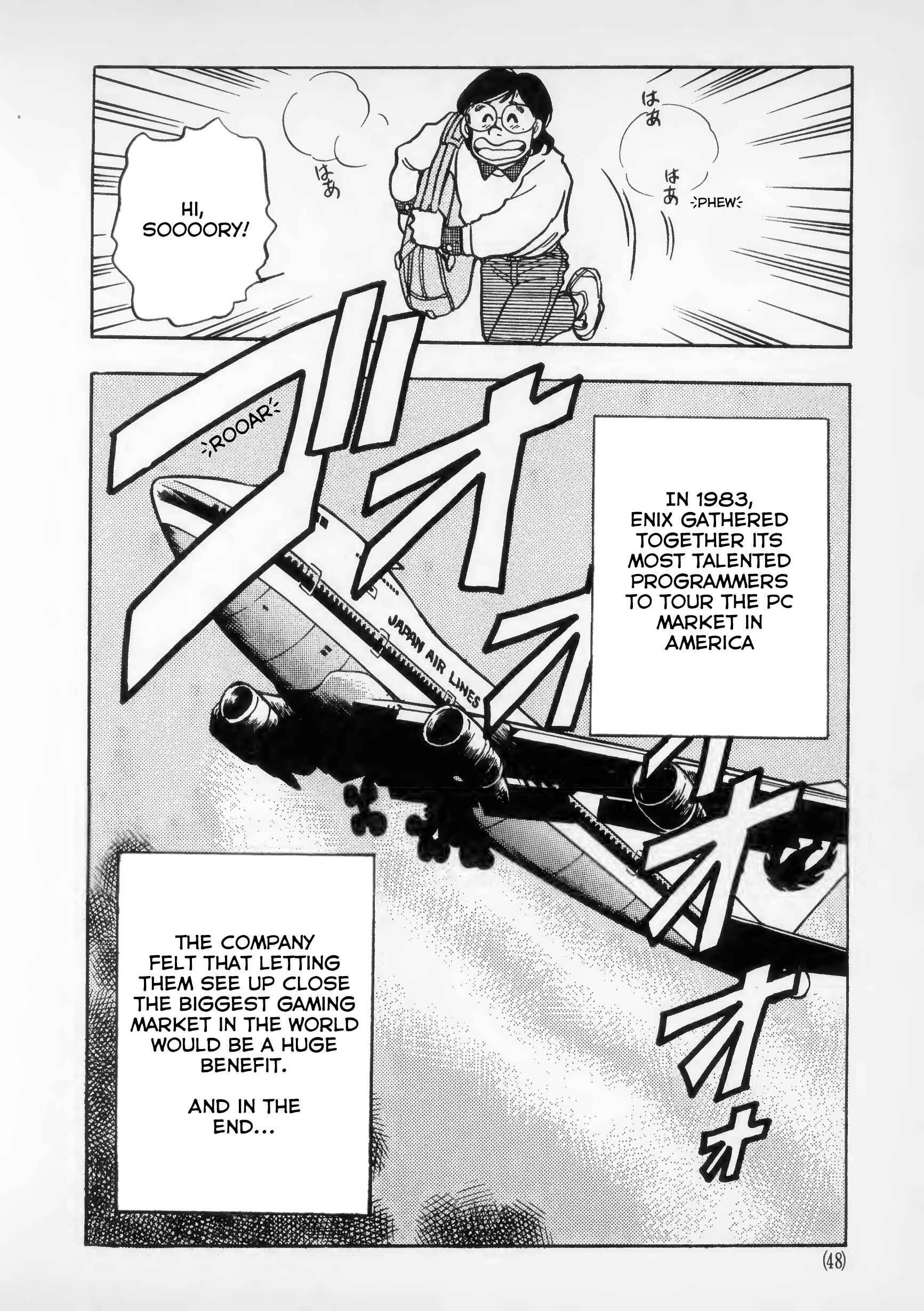 Page 10 Chapter 2 The Road to Dragon Quest