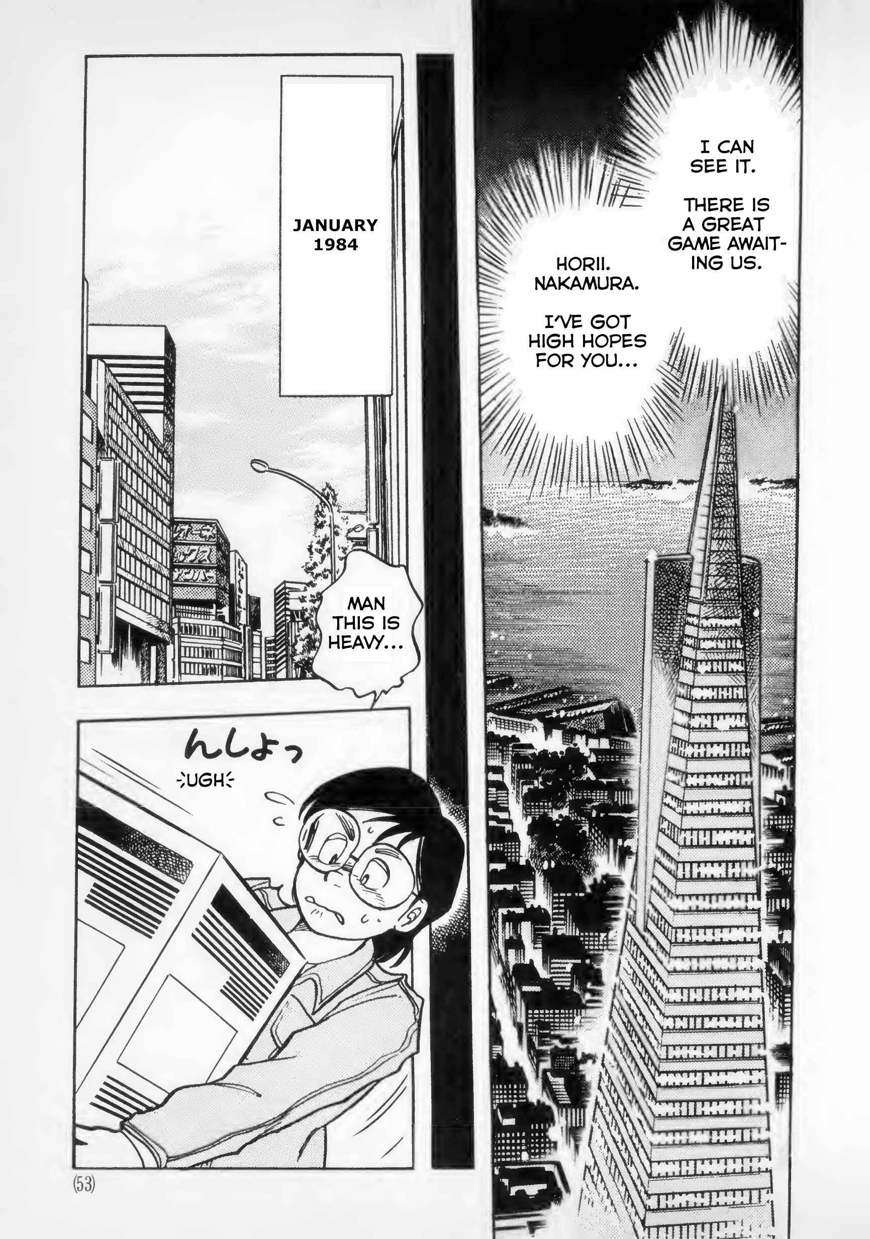 Page 15 Chapter 2 The Road to Dragon Quest
