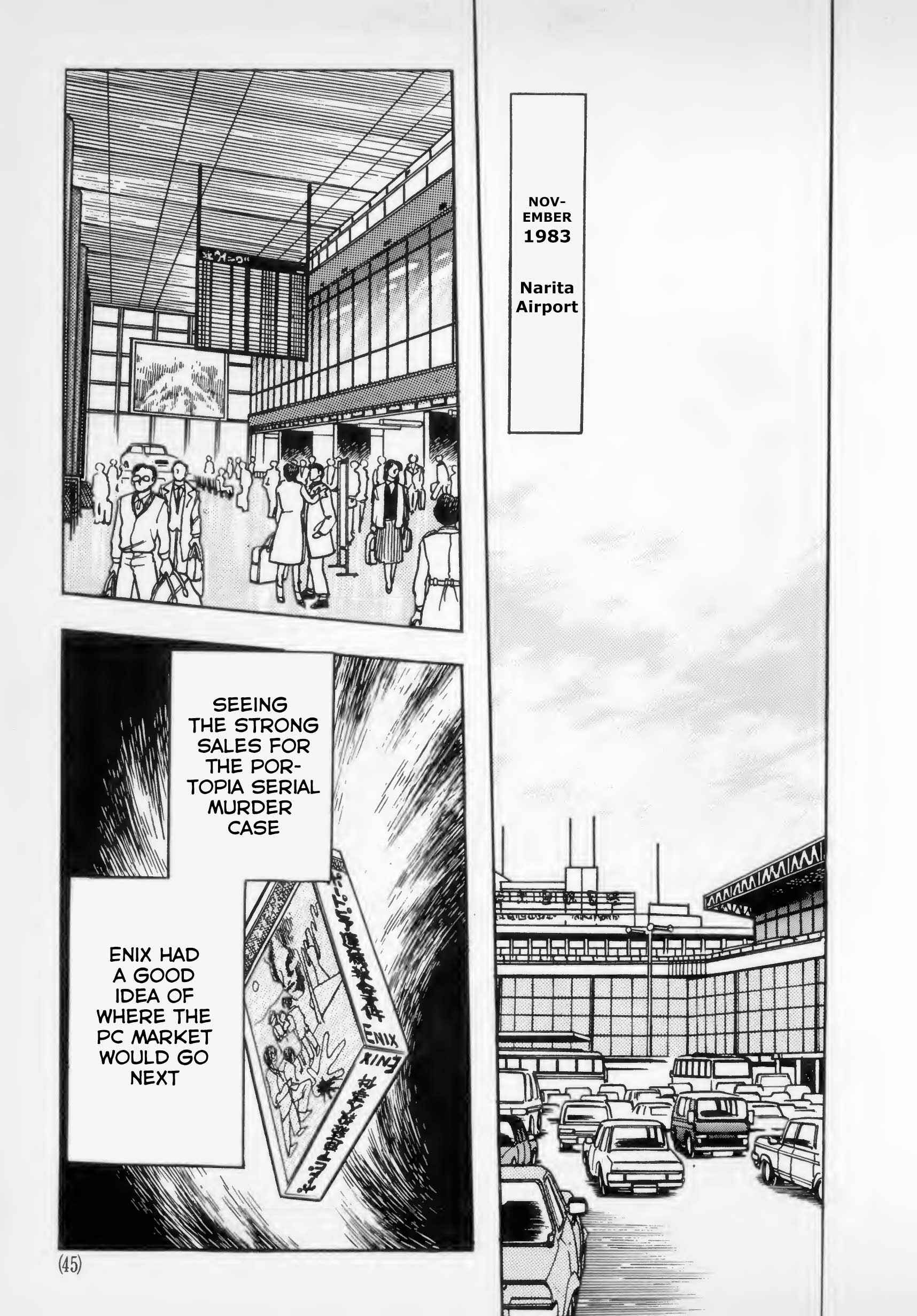 Page 7 Chapter 2 The Road to Dragon Quest