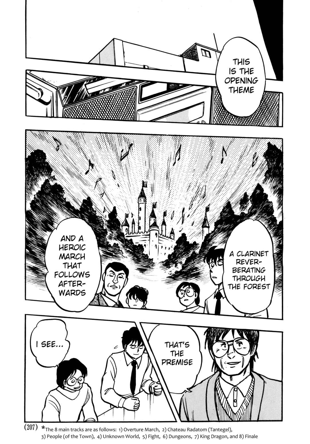 Page 15 Chapter 6.1 The Road to Dragon Quest