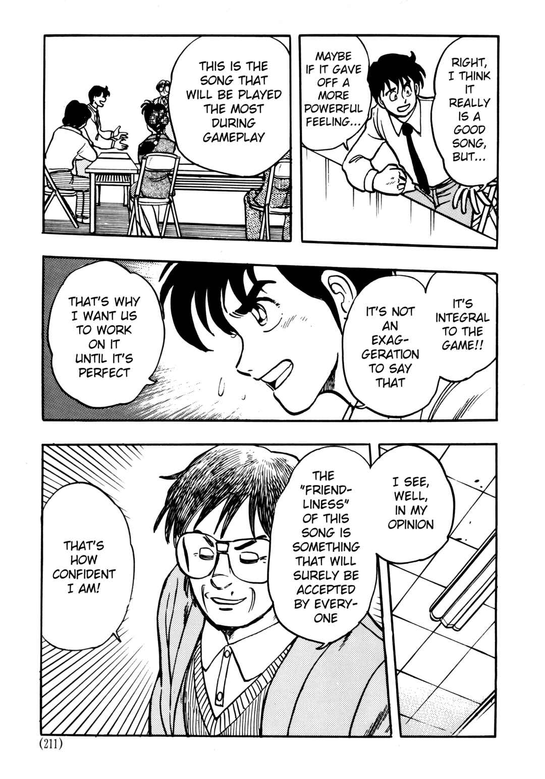 Page 19 Chapter 6.1 The Road to Dragon Quest