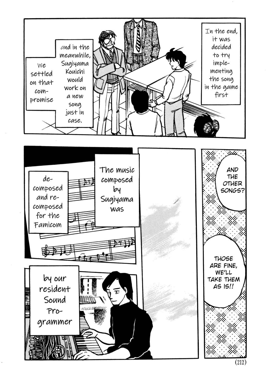 Page 20 Chapter 6.1 The Road to Dragon Quest