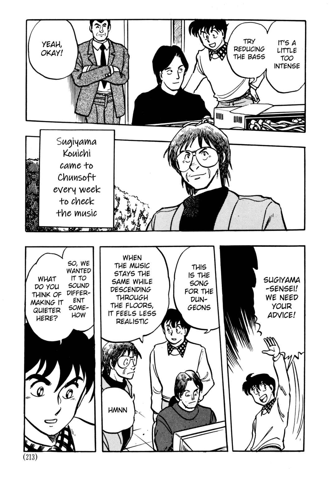 Page 21 Chapter 6.1 The Road to Dragon Quest