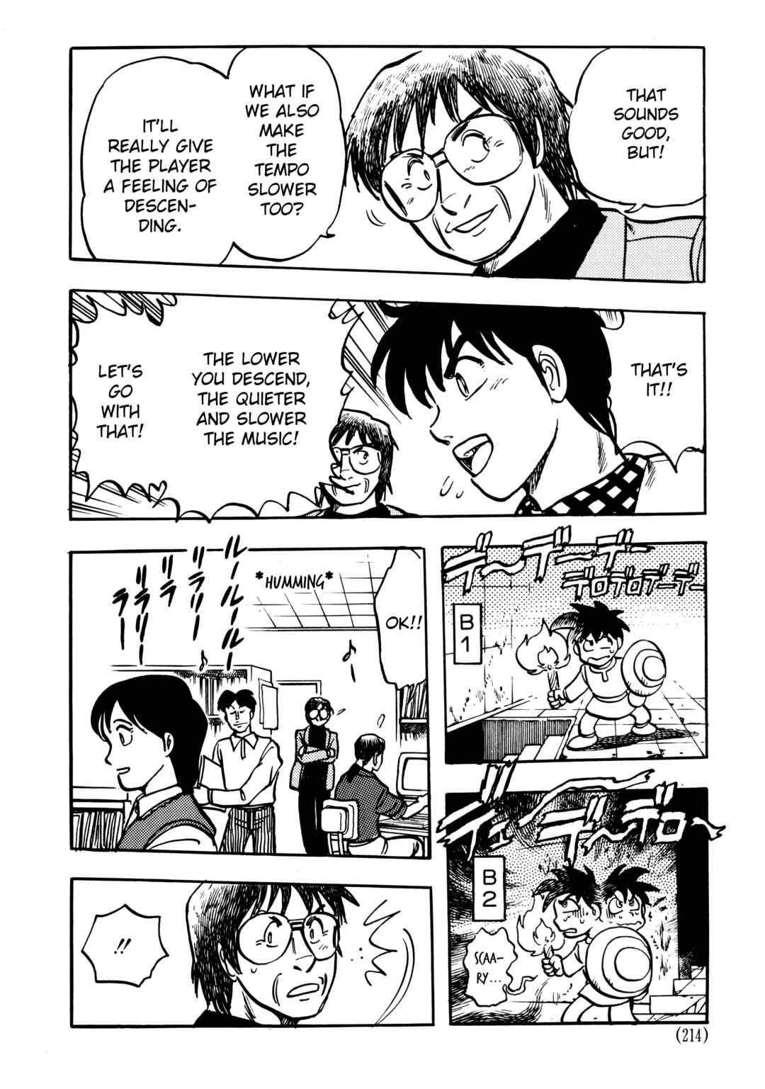 Page 22 Chapter 6.1 The Road to Dragon Quest