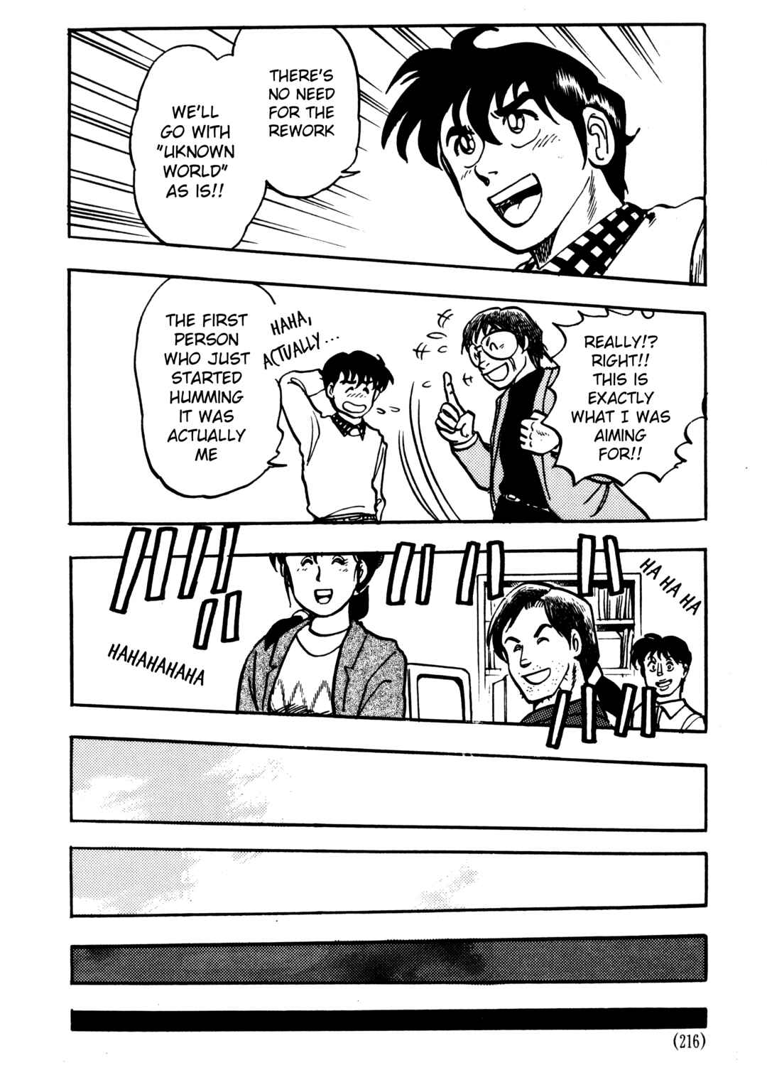 Page 24 Chapter 6.1 The Road to Dragon Quest