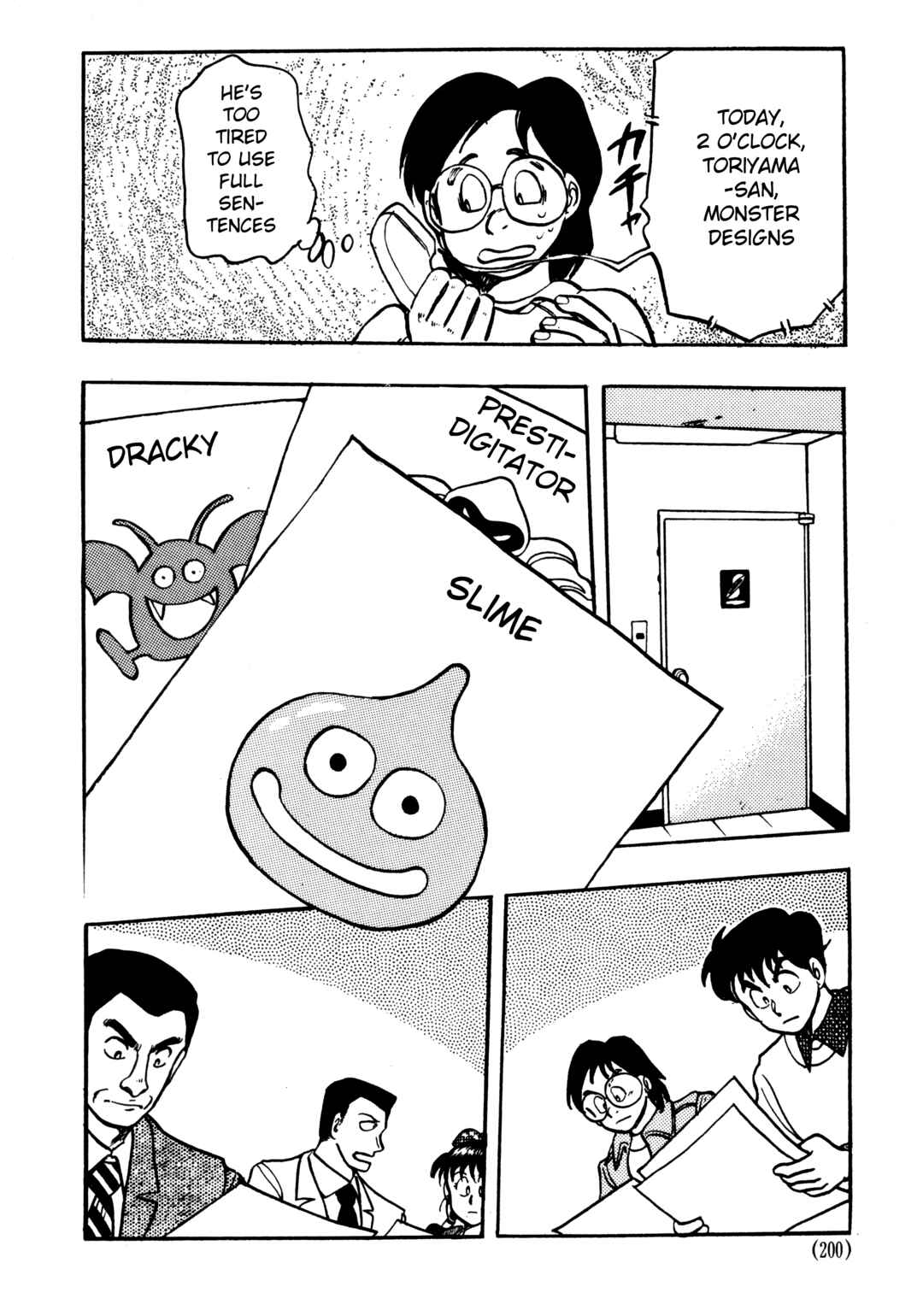Page 8 Chapter 6.1 The Road to Dragon Quest