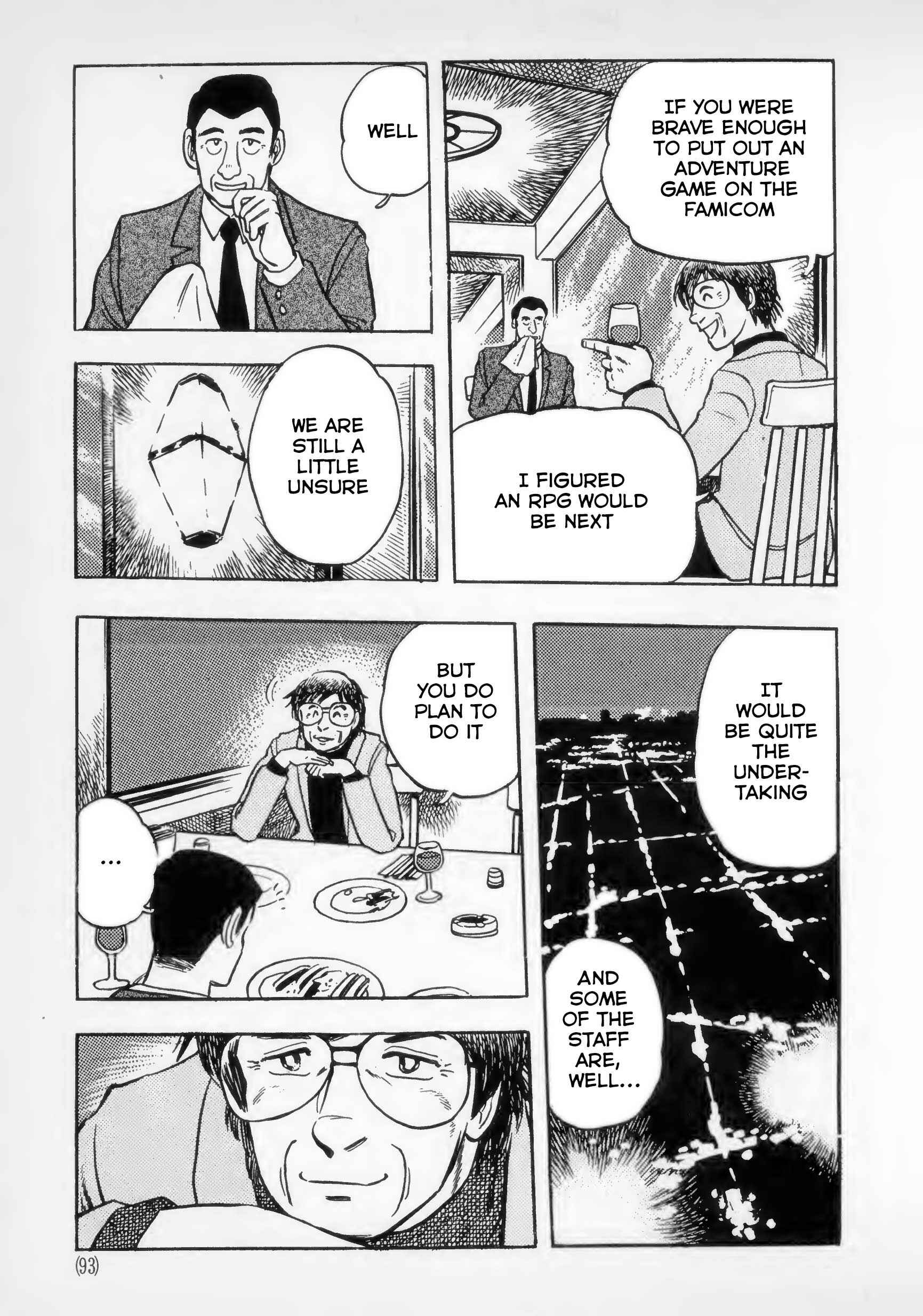 Page 33 Chapter 3 The Road to Dragon Quest