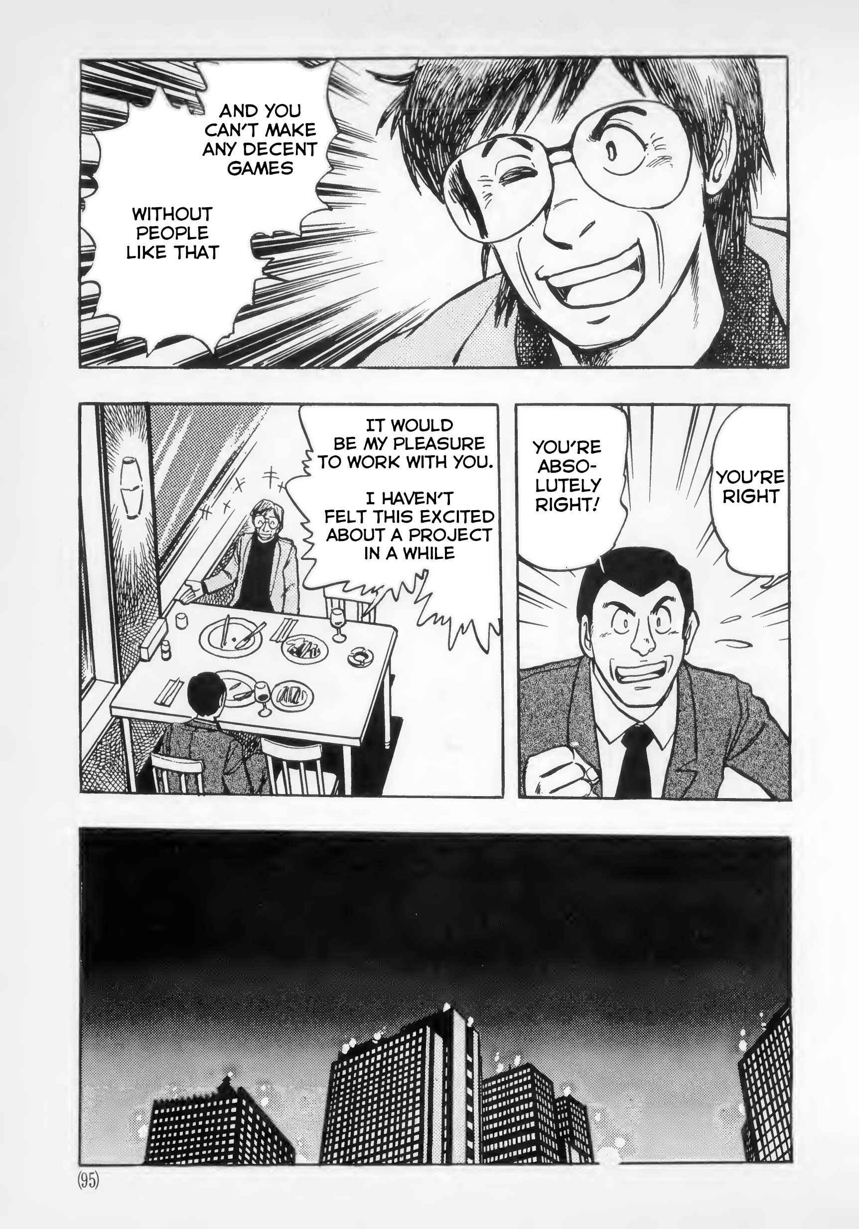 Page 35 Chapter 3 The Road to Dragon Quest