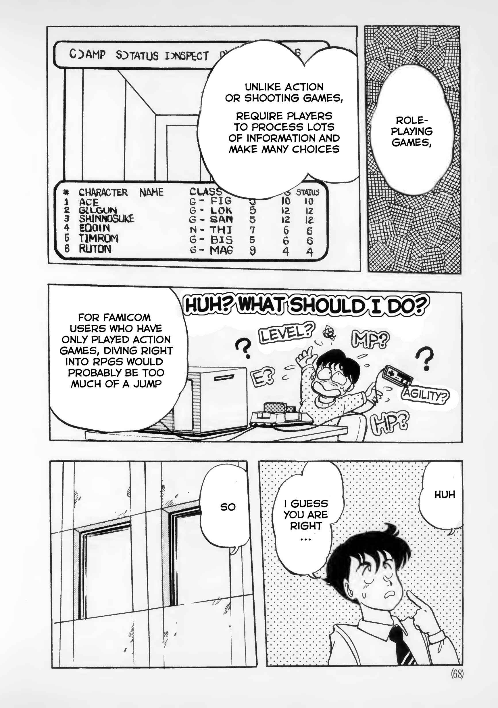 Page 8 Chapter 3 The Road to Dragon Quest