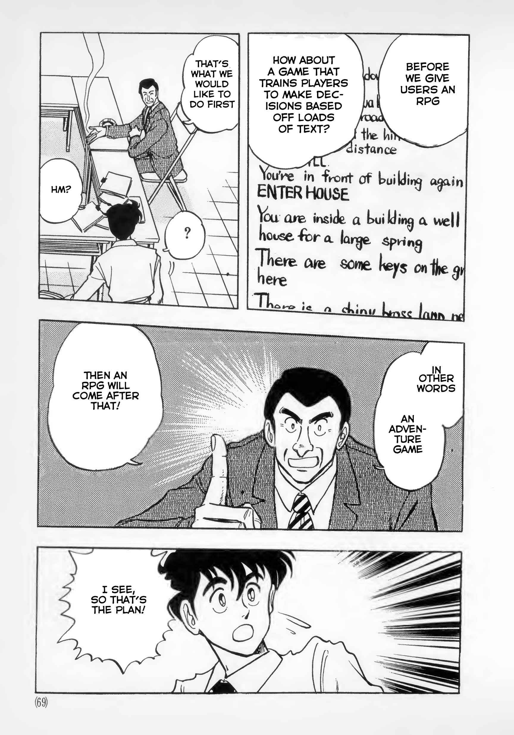 Page 9 Chapter 3 The Road to Dragon Quest
