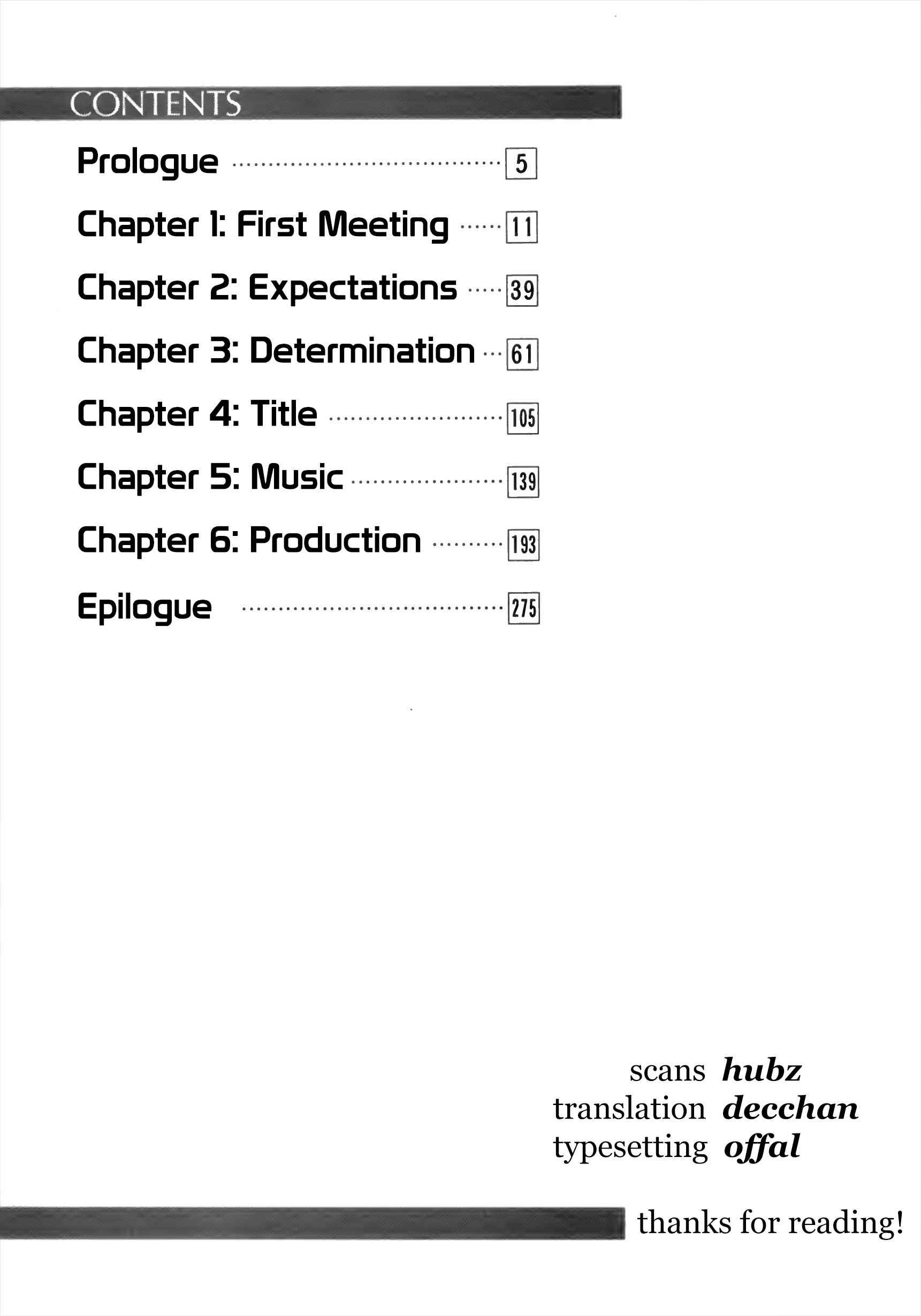 Page 3 Chapter 0 The Road to Dragon Quest