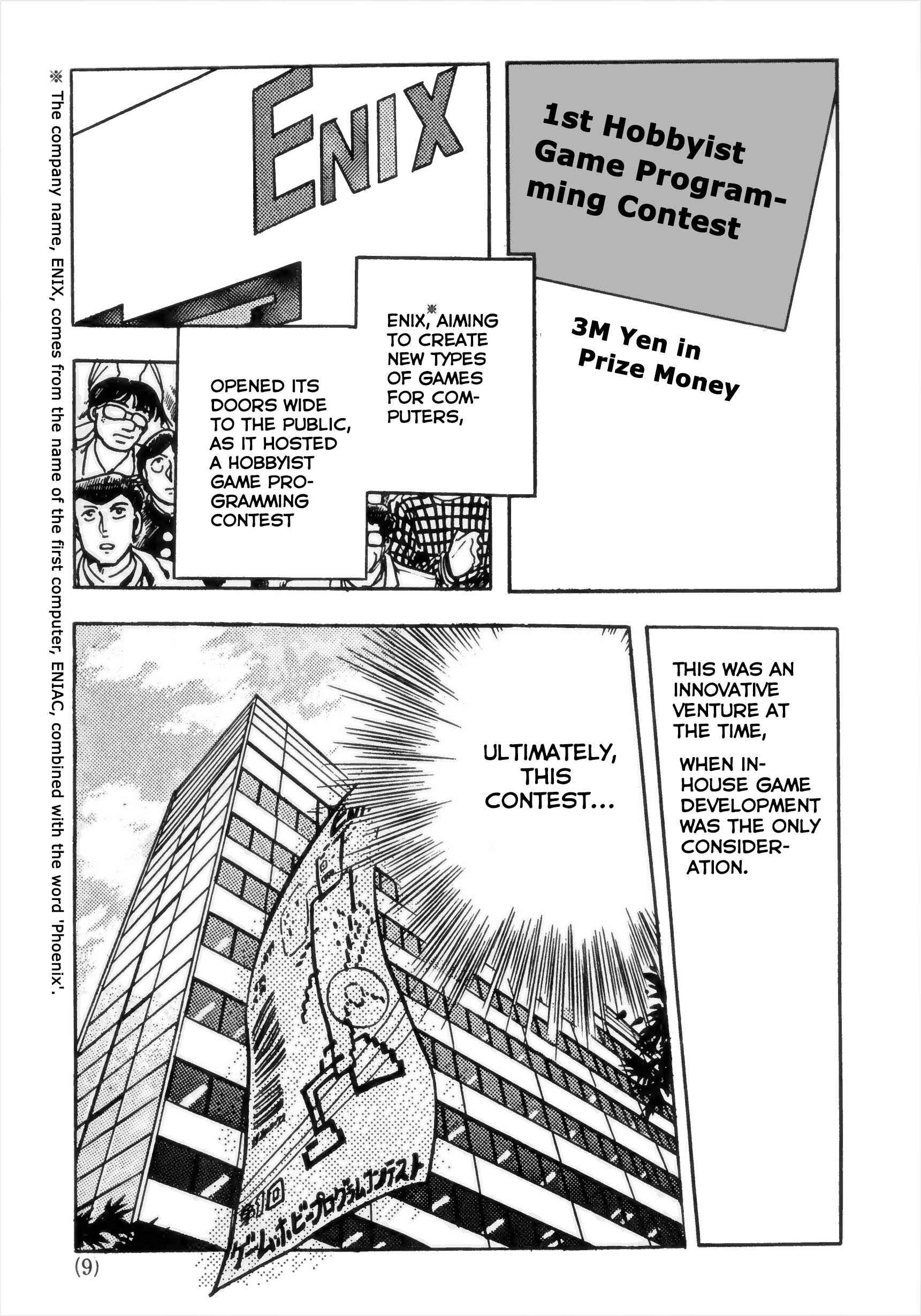 Page 9 Chapter 0 The Road to Dragon Quest