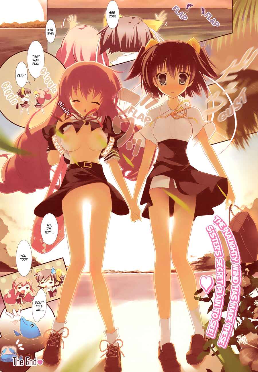 Page 4 Chapter Unknown_ae0e My Sweet Sisters Pure Pure